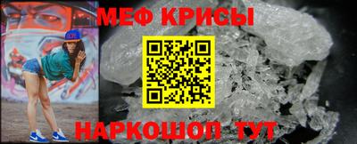 дурь Моздок