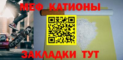 каннабис Малоярославец
