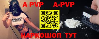 гашишное масло Малгобек