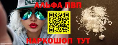 гашишное масло Малгобек