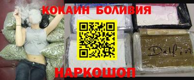прущая мука Можайск