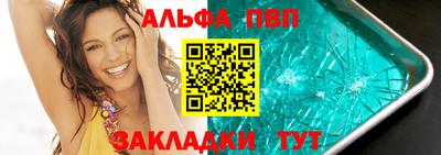 каннабис Малоярославец