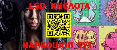 каннабис Малоярославец