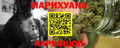 COCAINE Мариинск