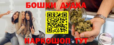 COCAINE Мариинск