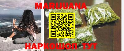 COCAINE Мариинск