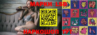 гашишное масло Малгобек