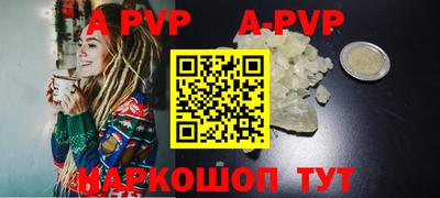 прущая мука Можайск