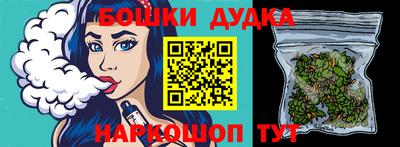 спиды Можга