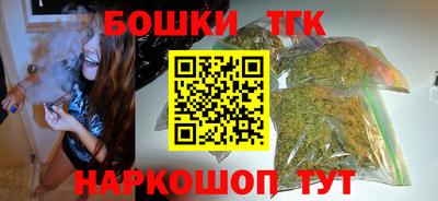 спиды Можга