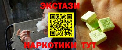 прущая мука Можайск