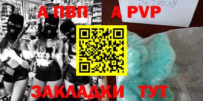 гашишное масло Малгобек