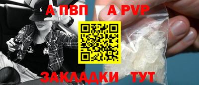 гашишное масло Малгобек