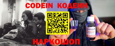 каннабис Малоярославец