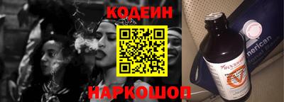 гашишное масло Малгобек