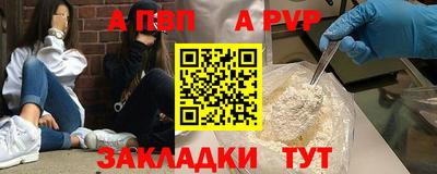 прущая мука Можайск