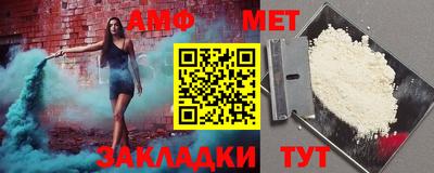 каннабис Малоярославец