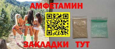 гашишное масло Малгобек