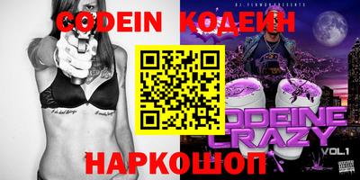 гашишное масло Малгобек