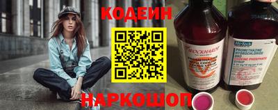 каннабис Малоярославец