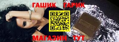 дурь Моздок