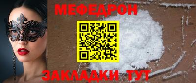 каннабис Малоярославец