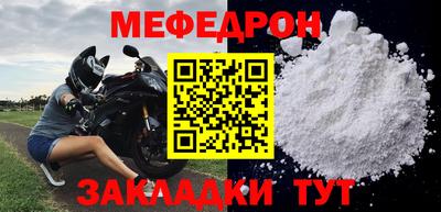 гашишное масло Малгобек