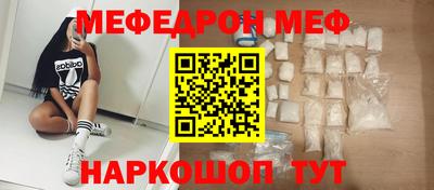 каннабис Малоярославец